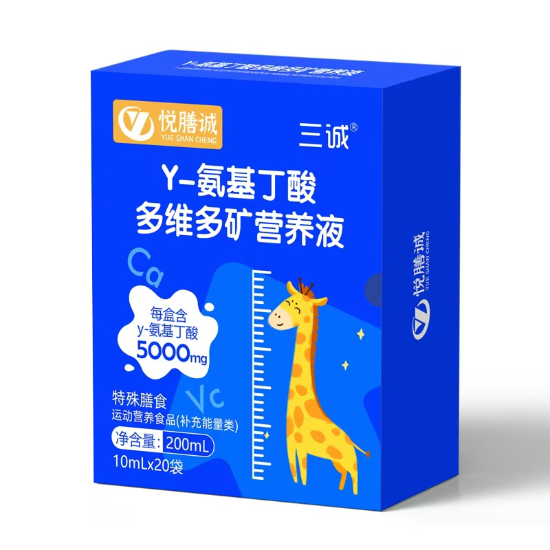 三誠悅膳誠γ-氨基丁酸多維多礦營養(yǎng)液.jpg 三誠悅膳誠γ-氨基丁酸多維多礦營養(yǎng)液.jpg