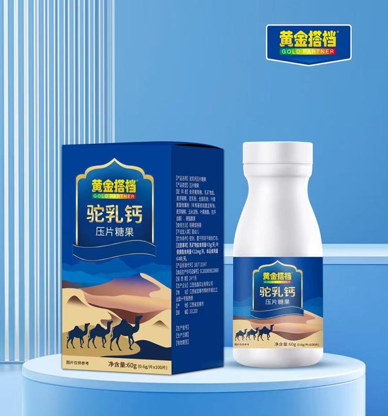 ���xԭ�Ϻ��������S���n����}��Ƭ�ǹ��\(ch��ng)��ĸ������