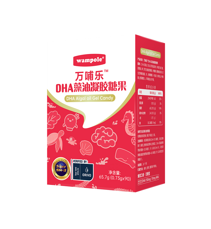 萬(wàn)哺樂(lè)DHA藻油凝膠糖果.jpg 萬(wàn)哺樂(lè)DHA藻油凝膠糖果.jpg