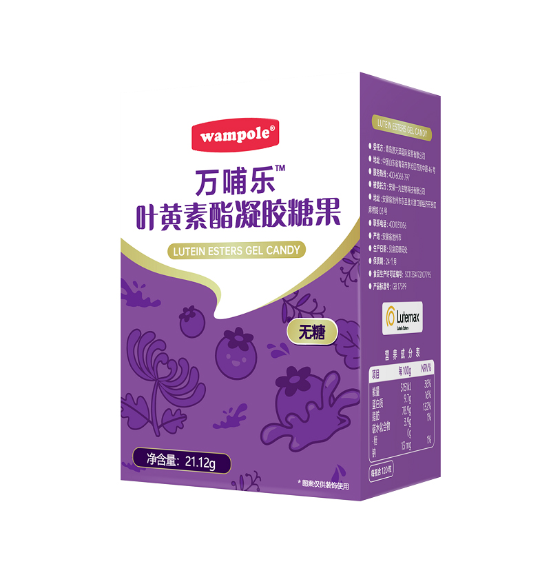 萬哺樂葉黃素酯凝膠糖果.jpg 萬哺樂葉黃素酯凝膠糖果.jpg