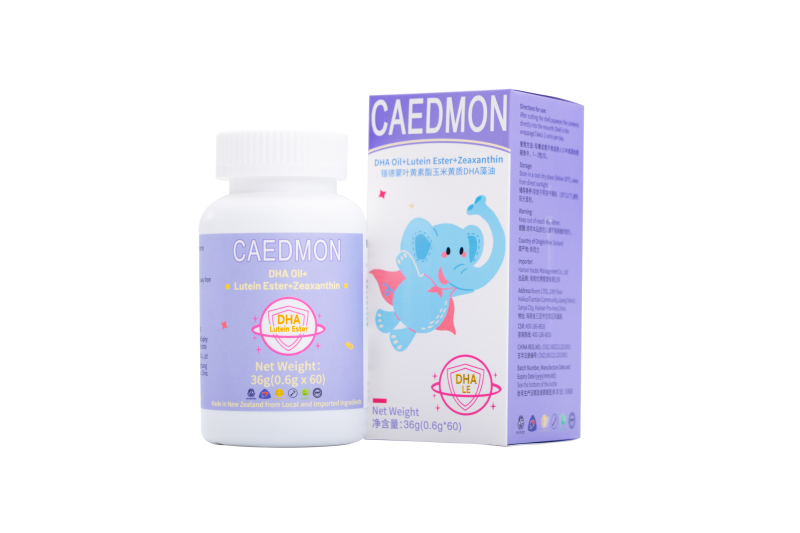 鍇德蒙葉黃素酯玉米黃質DHA藻油代理.jpg
