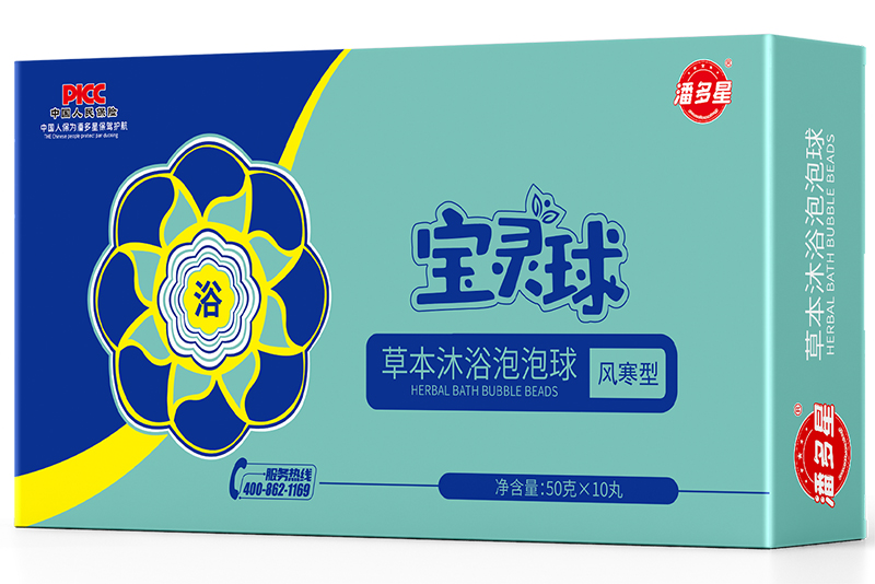 潘多星草本沐浴泡泡球 風寒型.jpg