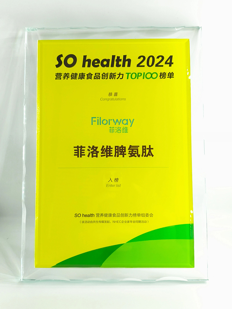 ����SƢ���Ęs�@��s�����@Ʒ�|(zh��)���� (3).jpg