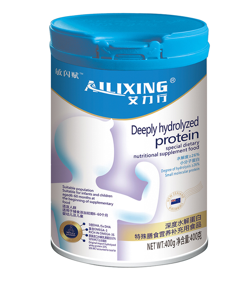 艾力行深度水解蛋白特殊膳食營養(yǎng)補充用食品.jpg 艾力行深度水解蛋白特殊膳食營養(yǎng)補充用食品.jpg