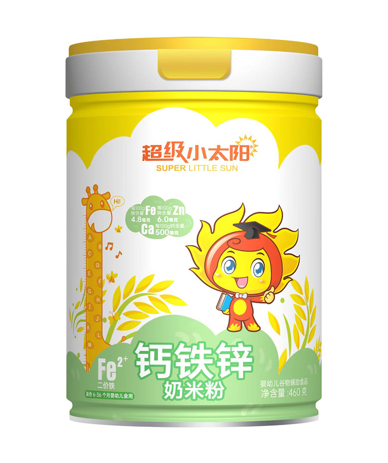超級(jí)小太陽鈣鐵鋅奶米粉.jpg 超級(jí)小太陽鈣鐵鋅奶米粉.jpg