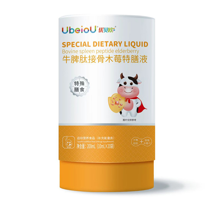 �𱬋�ͯ�W(w��ng)���]����(y��u)ؐ�W����Һ�{Ʒ�|(zh��)Ȧ�� ����ͨ��ȫ���_��