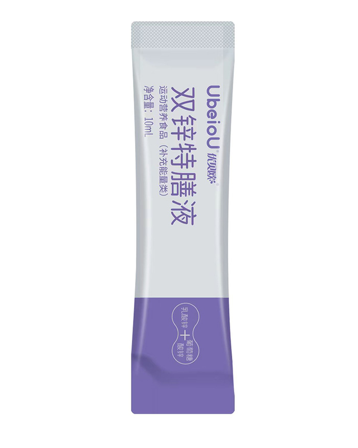 優(yōu)貝歐雙鋅特膳液條裝.jpg