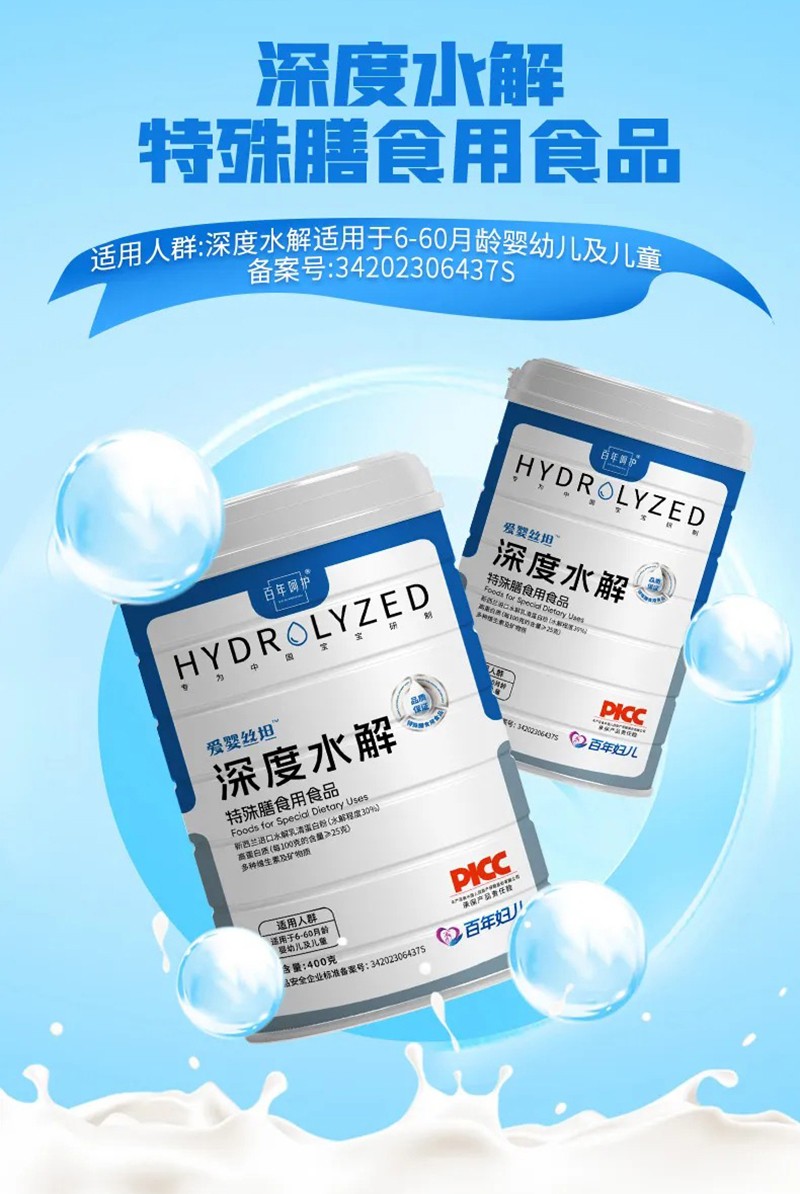 ��(��i)��z̹���ˮ��������ʳ ���o(h��)�􌚋�������