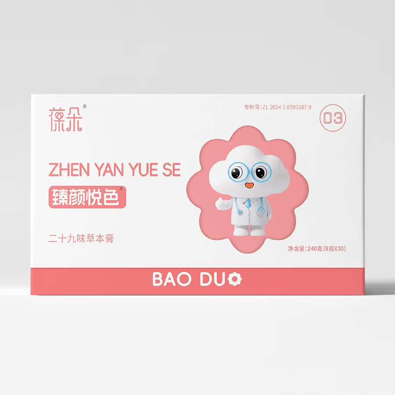 ˎʳͬԴ�����B(y��ng)��������ɫ�ݱ���I�B(y��ng)������ĸ�����̻���_��