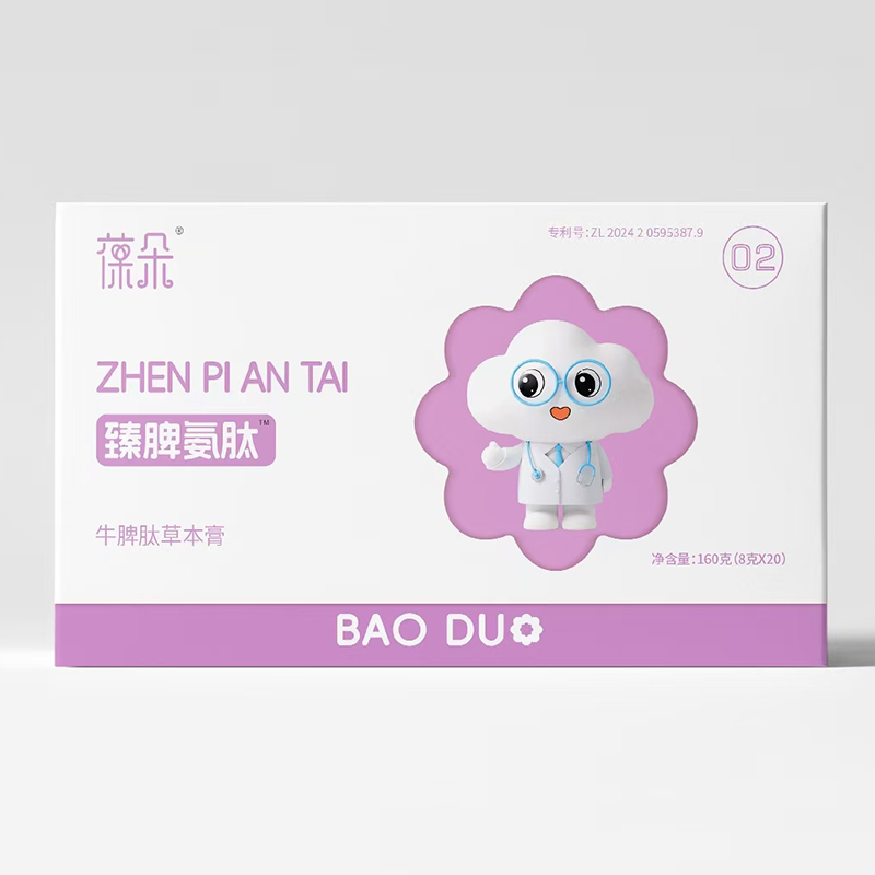 Ƣθ�����ô�n�������Ƣ����ţƢ�Ĳݱ��࣬�ɷְ��Ŀڸк�