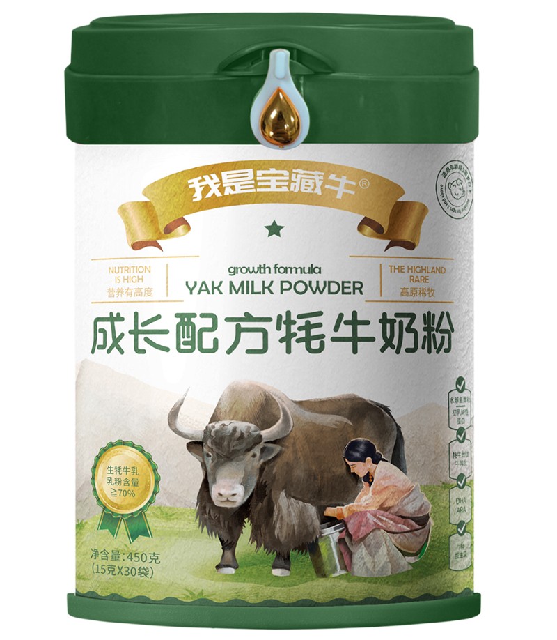 我是寶藏牛成長配方牦牛奶粉