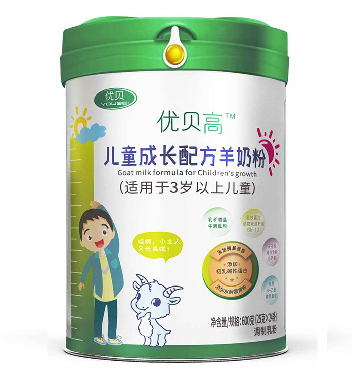 優(yōu)貝高兒童成長配方羊奶粉.jpg 優(yōu)貝高兒童成長配方羊奶粉.jpg