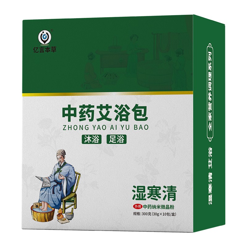   �|�Ա�����ˎ��ԡ�� ����