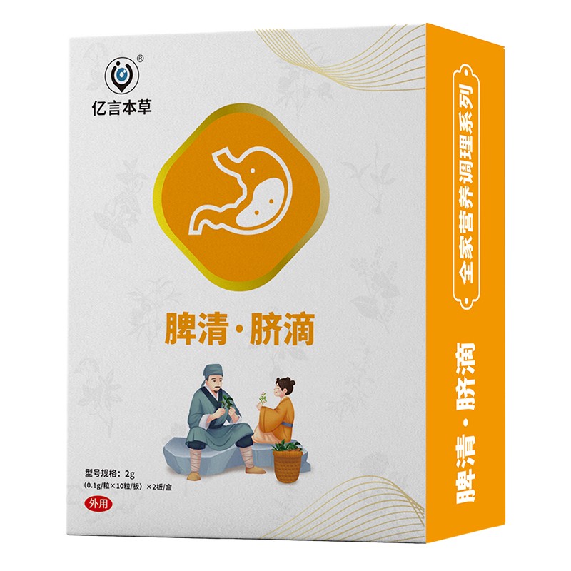   �|�Ա���Ƣ��Ě��