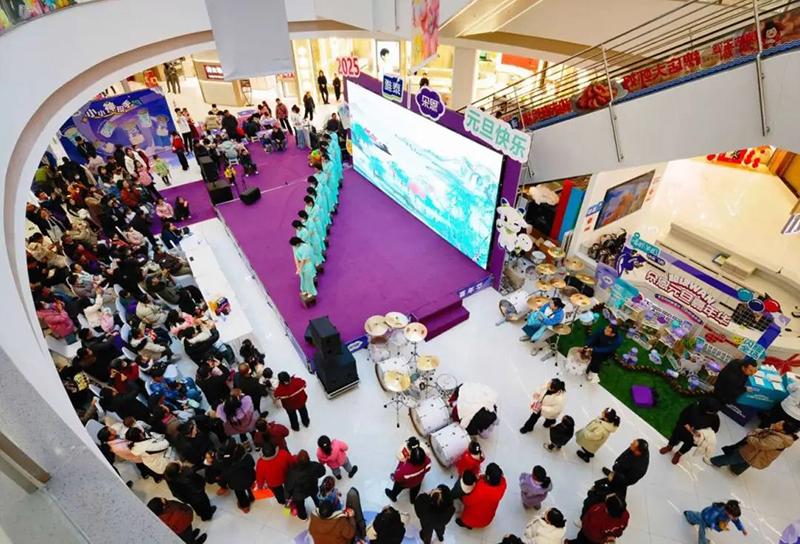 ���2025����׈������A�g����Ļ����һվ���������