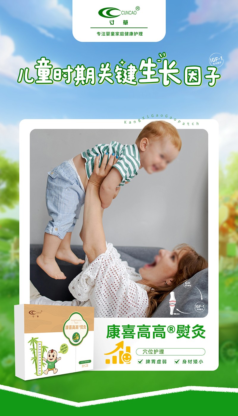 Ѩλ�پ����x������ݿ�ϲ�߸��پĻ��������