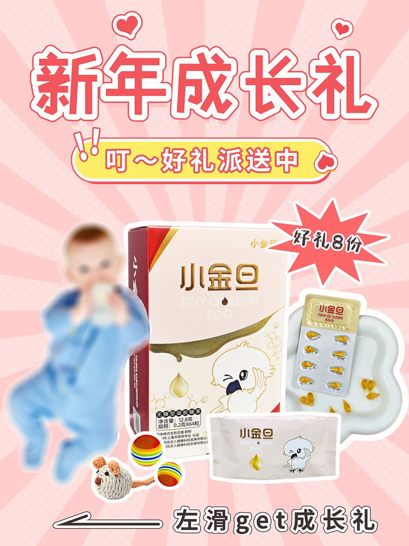 ����öY��������С�𵩽o����������Y��������텢�c�骄~