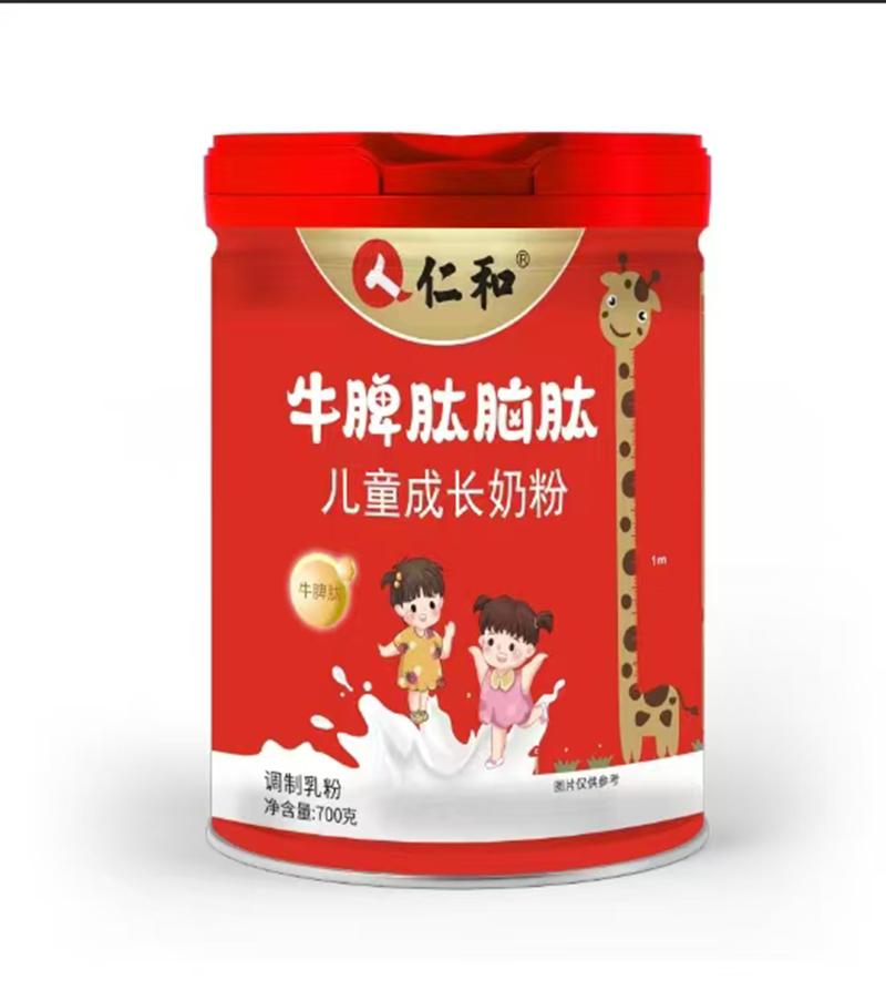 仁和牛脾肽腦肽兒童成長奶粉.jpg 仁和牛脾肽腦肽兒童成長奶粉.jpg