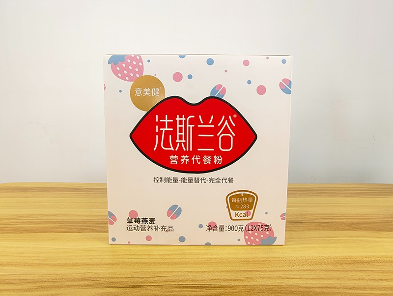 意美健法斯蘭谷營(yíng)養(yǎng)代餐粉 盒裝.jpg