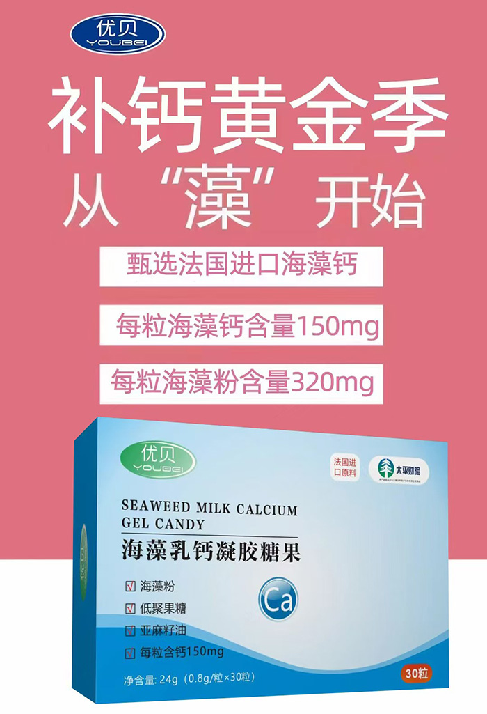 微信圖片_20250116085928.jpg 微信圖片_20250116085928.jpg