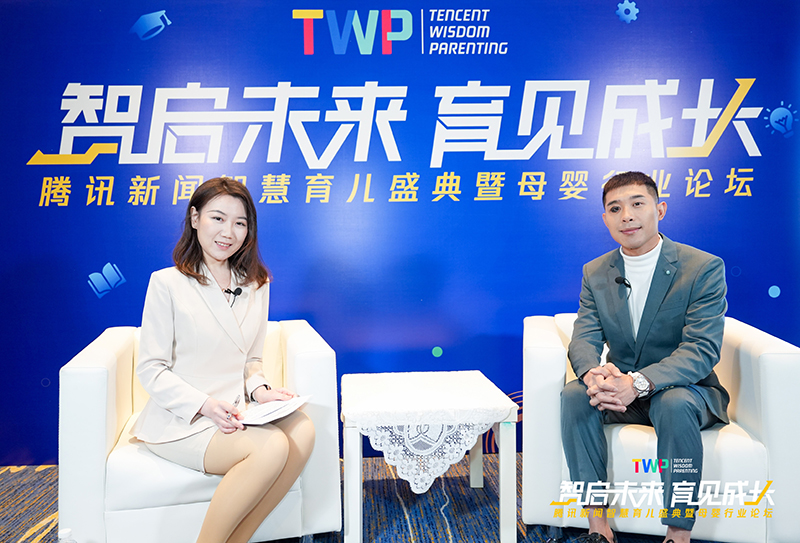 愛(ài)維睿榮獲2024年度口碑推薦母嬰品牌02.jpg 愛(ài)維睿榮獲2024年度口碑推薦母嬰品牌02.jpg