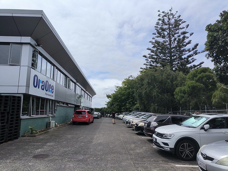 新西蘭奧拉營(yíng)養(yǎng)新工廠OraOne正式投產(chǎn)02.jpg