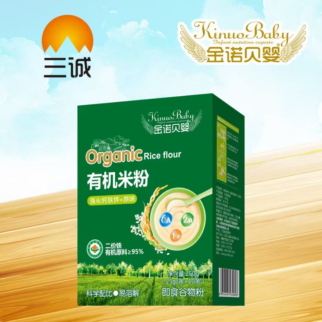 ���Zؐ���ЙC�׷����郺ͯ���L���ΠI�B(y��ng)����