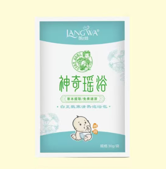 朗娃白芷散寒清熱泡浴包.jpg 朗娃白芷散寒清熱泡浴包.jpg