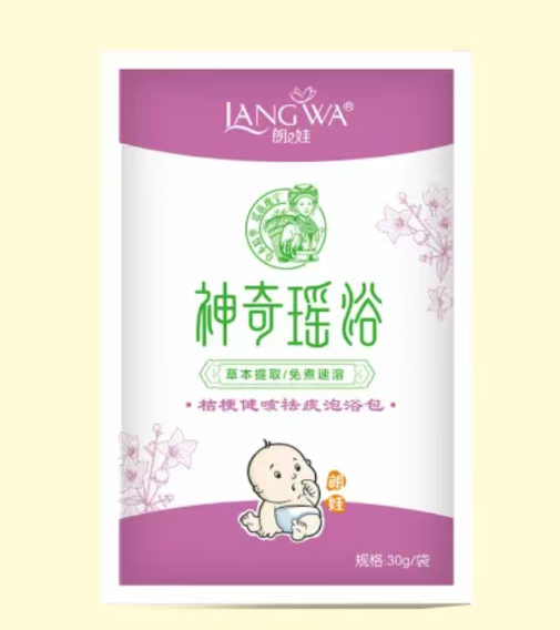 朗娃桔梗健咳祛痰泡浴包.jpg 朗娃桔梗健咳祛痰泡浴包.jpg