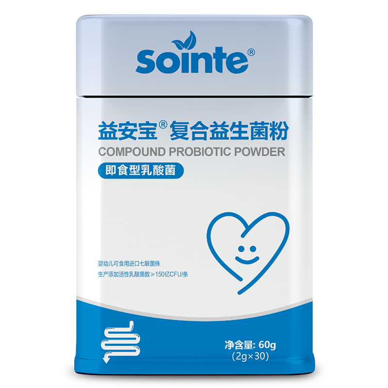 益安寶復合益生菌粉