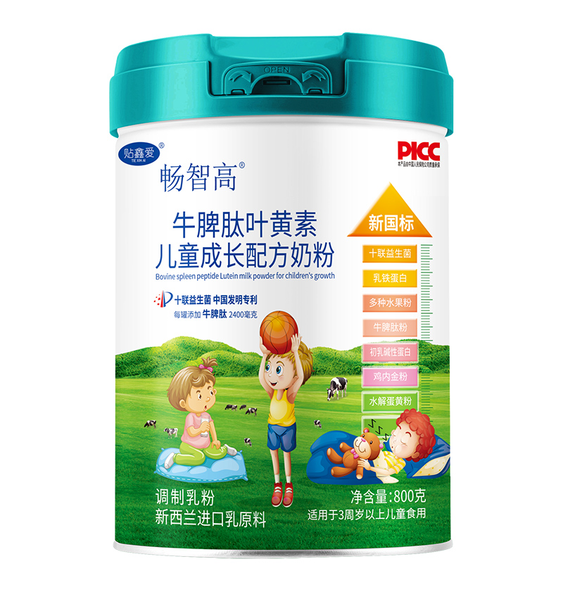 ���Ǹ��̷۳��Ј��������y�ֺ����̹���(chu��ng)�x��