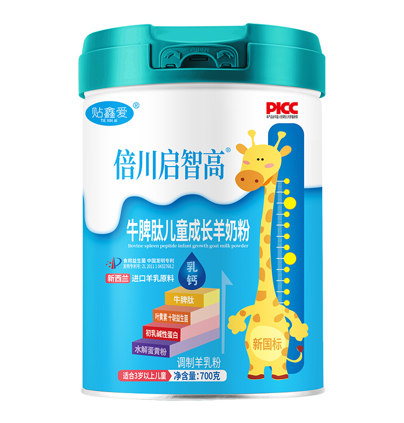 �������Ǹ�ţƢ�ă�ͯ���L���̷ۣ��ƌW�䷽�����ܼ�ͥ��A