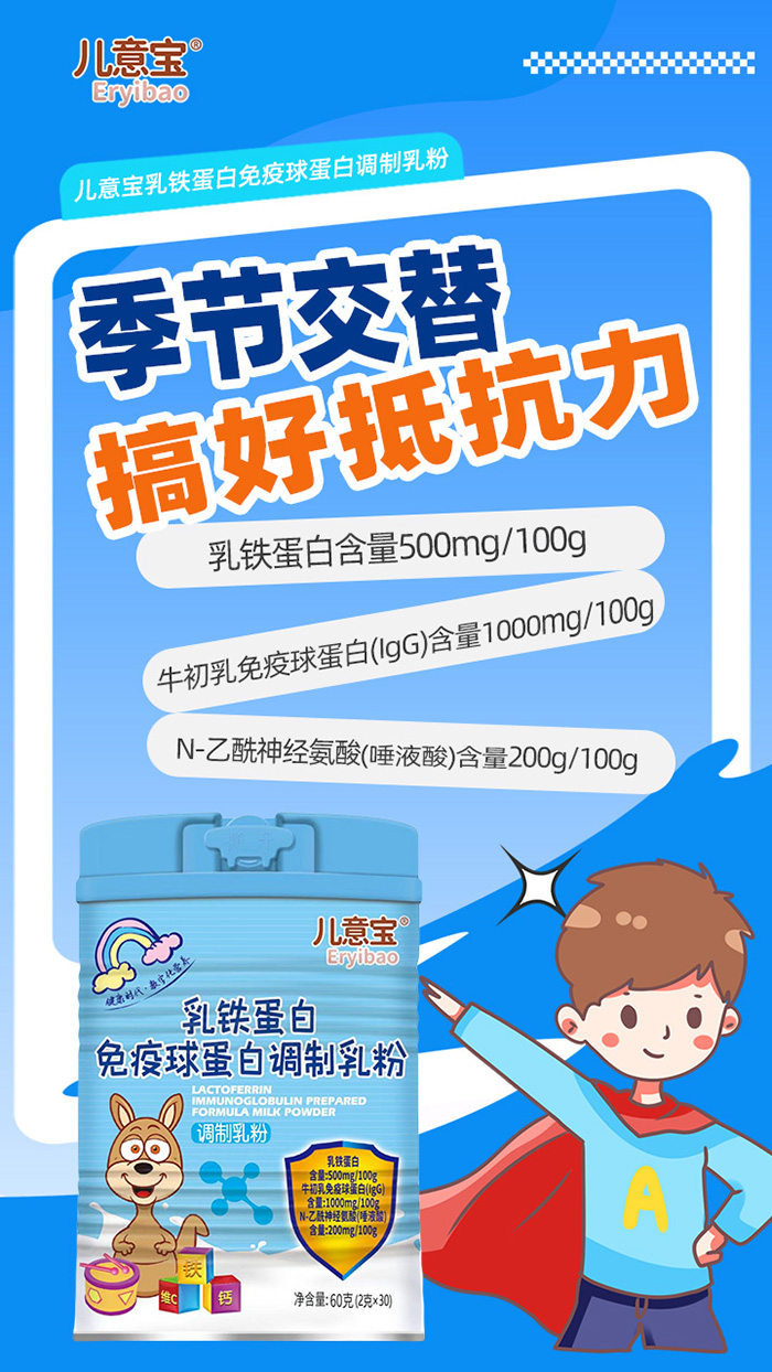 ��ԪʳƷ�����⌚Ʒ�����F���ף��ƌW(xu��)�䷽�����o(h��)��������δ��(l��i)