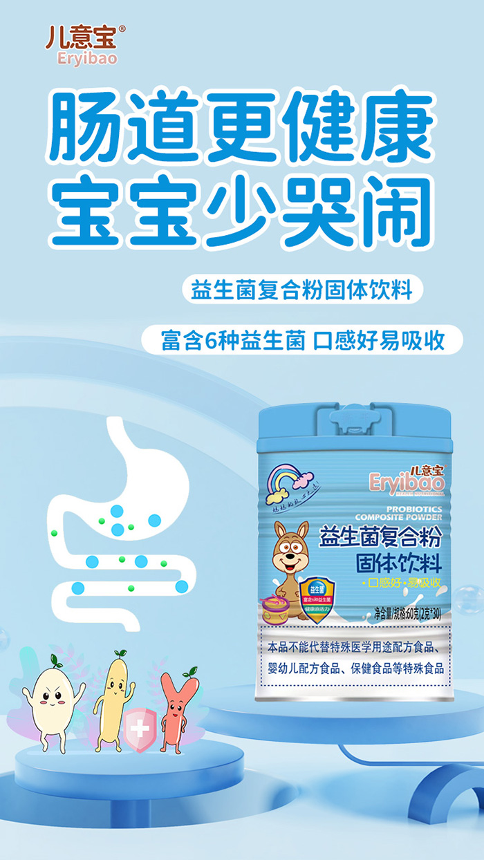 ��ԪʳƷ�����⌚���������_(k��i)���c�����������o(h��)