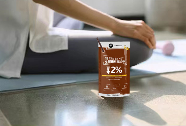 師任堂生酮元料黑咖 (17).jpg