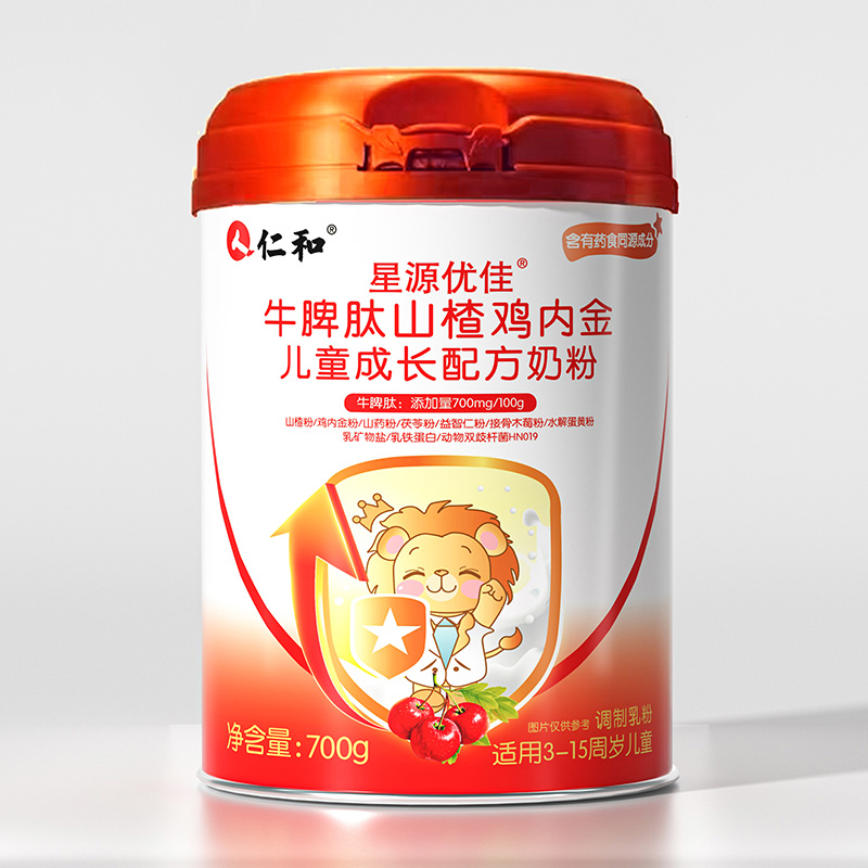 仁和星源優(yōu)佳牛脾肽山楂雞內(nèi)金兒童成長配方奶粉.jpg 仁和星源優(yōu)佳牛脾肽山楂雞內(nèi)金兒童成長配方奶粉.jpg