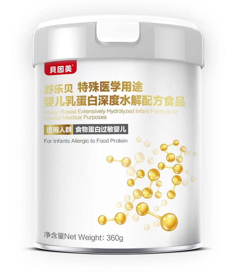 ؐ�����昷ؐ�����t(y��)�W��;�냺�鵰�����ˮ���䷽ʳƷ