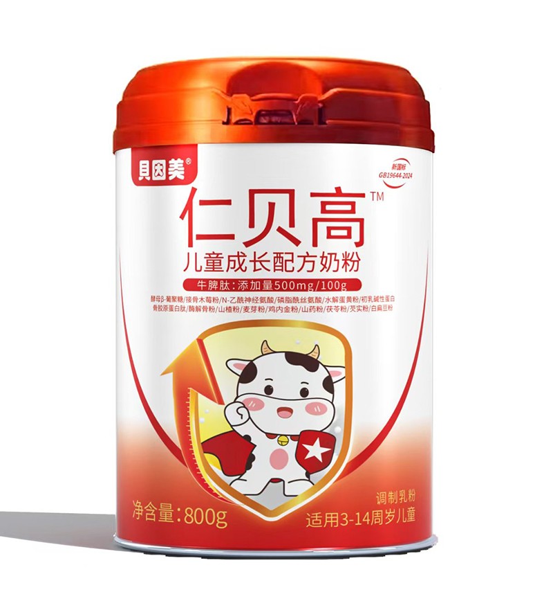 ؐ������ؐ�߃�ͯ���L�䷽�̷�