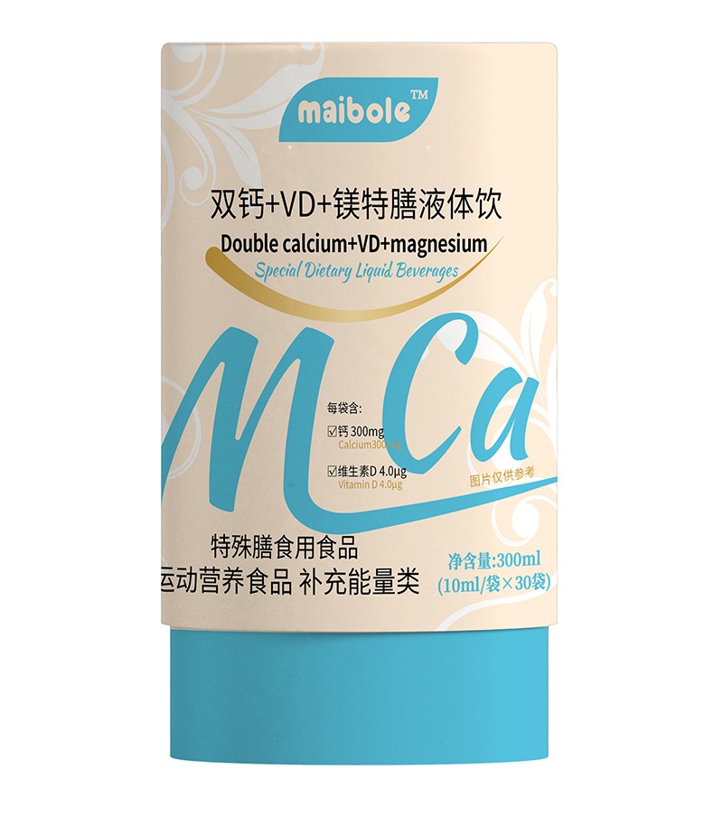 邁寶樂雙鈣+VD+鎂特膳液體飲