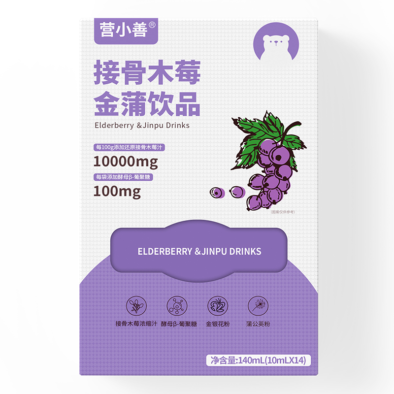 �I(y��ng)С�ƽӹ�ľݮ�����Ʒ������ʽ�I(y��ng)�B(y��ng)���x������ʢ����