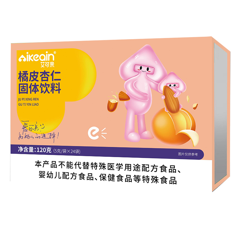 艾可親橘皮杏仁固體飲料.jpg 艾可親橘皮杏仁固體飲料.jpg