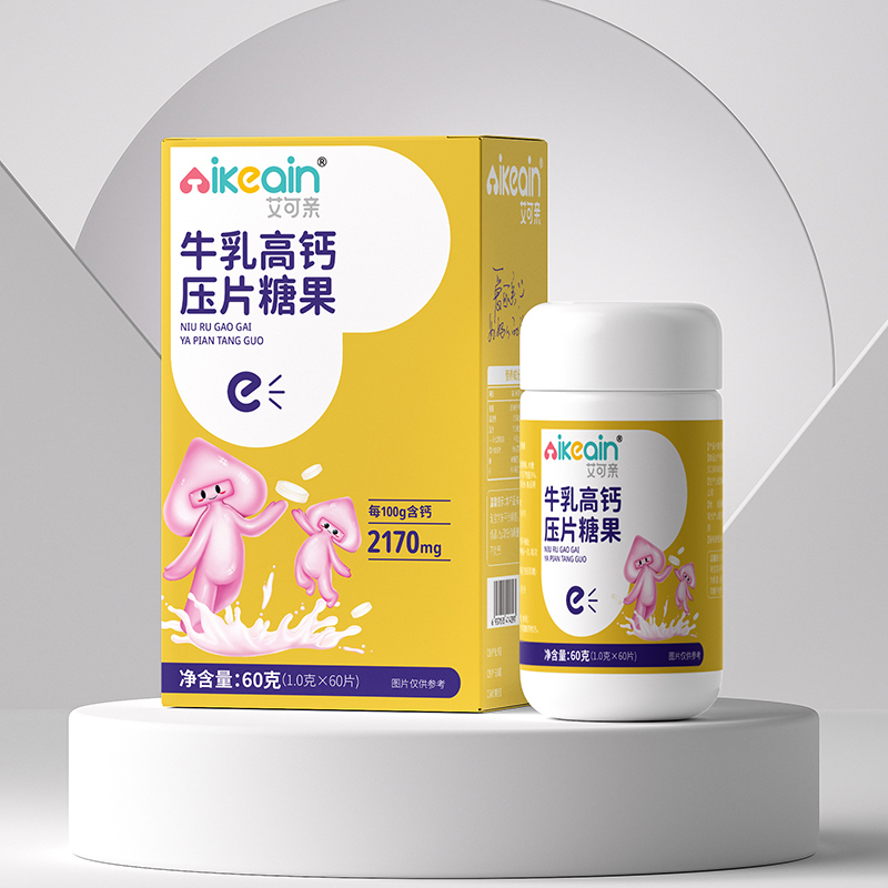 �����Hţ����}��Ƭ�ǹ��K�˟��u(m��i)��(d��ng)�N(xi��o)�o(w��)����