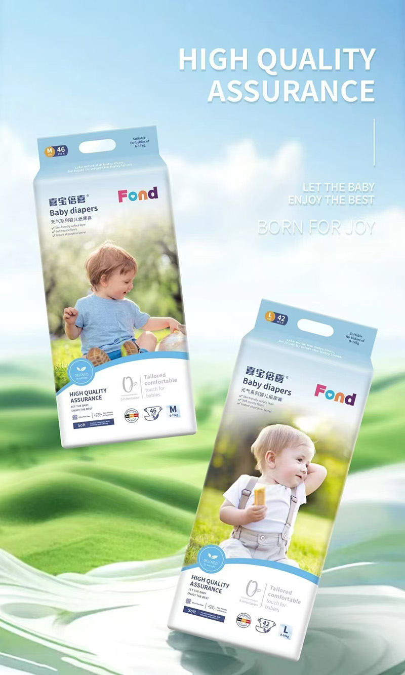 喜寶倍喜元?dú)庀盗袐雰杭埬蜓?jpg 喜寶倍喜元?dú)庀盗袐雰杭埬蜓?jpg