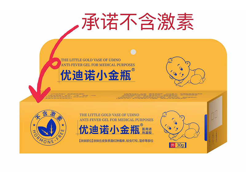 ��(y��u)���ZС��ƿ ��ĸ�뼡�w���o(h��)�����̻���_����