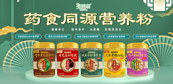 Ӣ����ˎʳͬԴ�I�B(y��ng)�ۣ�ĸ��󽡿��L(f��ng)�ڙC(j��)��������ʢ��