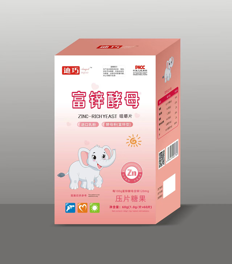 迪巧Angel富鋅酵母咀嚼片.jpg 迪巧Angel富鋅酵母咀嚼片.jpg