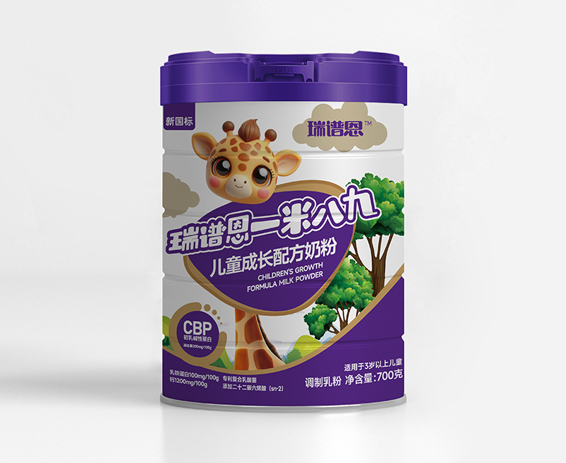 ���V��һ�װ˾Ń�ͯ���L�䷽�̷� ��ɫ.jpg