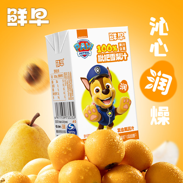 Ʒ�|(zh��)�o(h��)�����̙C(j��)�o(w��)�ޣ��r�������(du��)����ѩ��֭�\(ch��ng)����(j��ng)�N�̼���