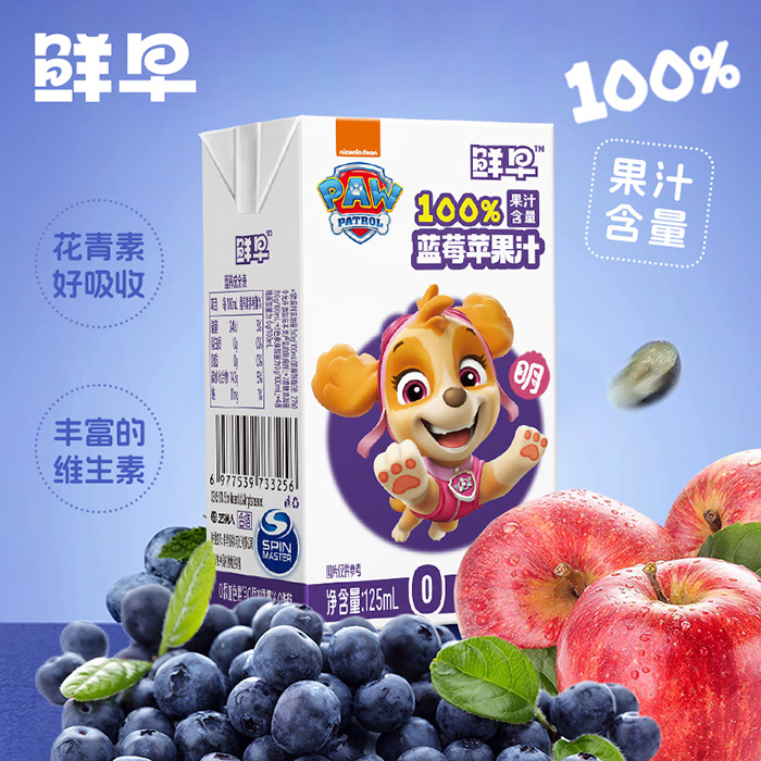 �r�������(du��)�{(l��n)ݮ�O(p��ng)��֭ �_(k��i)����ζ��֭���w�(y��n)