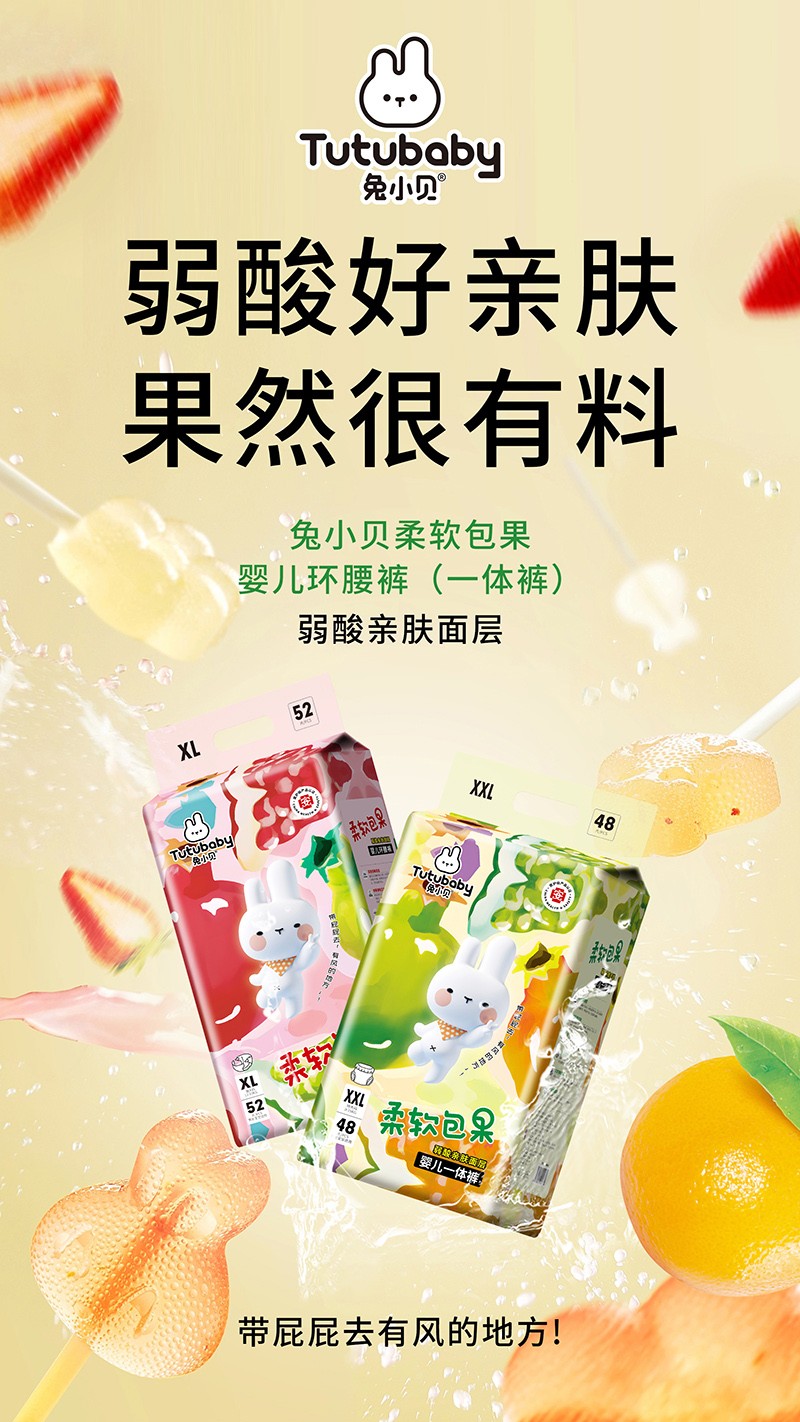 ��Сؐ��ܛ�����냺�h(hu��n)��ѝ ������H�w���L(zh��ng)���x��